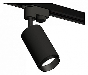 Светильник на штанге Ambrella XT XT6323041