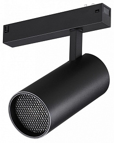 Светильник на штанге Novotech VECTOR 220V 359960