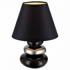 Настольная лампа декоративная Globo Travis 21687