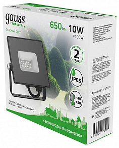 Настенно-потолочный прожектор Gauss Elementary 613100610