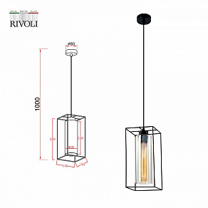 Подвесной светильник Rivoli Luna Б0054978