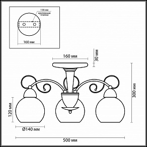 Люстра на штанге Odeon Light Narbo 2658/3C