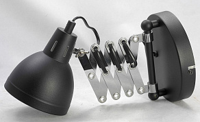 Бра Lussole Koyukuk LSP-8049