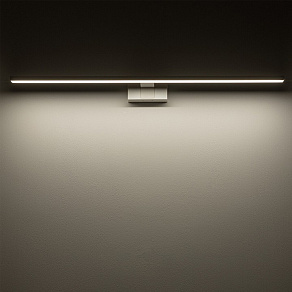 Подсветка для зеркала Nowodvorski Cezanne Led L 10685