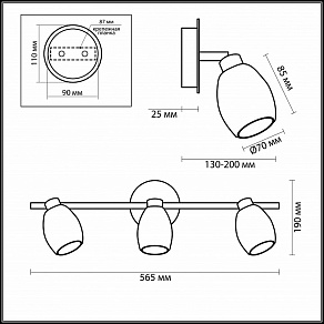 Спот Odeon Light Glosse 2167/3W