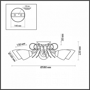Потолочная люстра Lumion Eliana 4592/5C