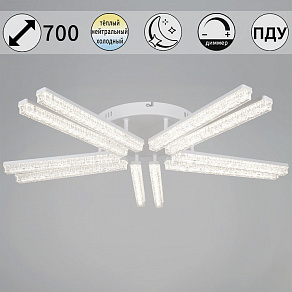 Потолочная люстра Reluce 58290 58290-0.3-10 WH