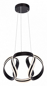 Подвесной светильник Globo Pruna 67119HS