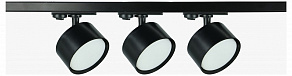 Комплект трековый Эра  TR71-SET3-GX53-BK