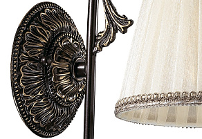 Бра Odeon Light Veado 2696/1W