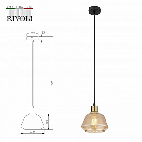 Подвесной светильник Rivoli Ada Б0055363