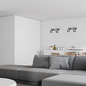 Спот Rivoli Elektra Б0047282