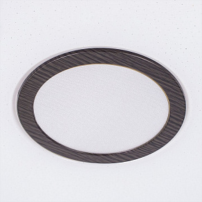 Накладной светильник Citilux Старлайт CL703145RGB