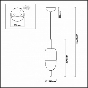 Подвесной светильник Odeon Light Dune 4619/12L