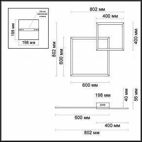 Накладной светильник Odeon Light Quadroled 3558/36CL