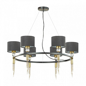 Подвесная люстра Lumion Santiago 4516/6