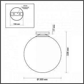 Накладной светильник Odeon Light Bosco 4250/1C