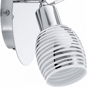 Бра Eglo Nabao 91795