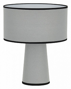 Настольная лампа декоративная ST-Luce JACKIE SL1354.714.01