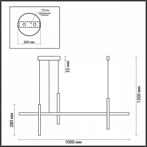 Подвесной светильник Odeon Light Vetta 6606/32L