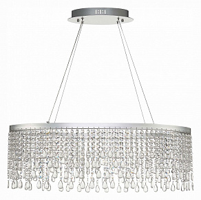 Подвесной светильник ST-Luce Vega SL6201.103.37