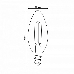 Лампа светодиодная Volpe OPTIMA DIM E14 6Вт 4000K UL-00009246