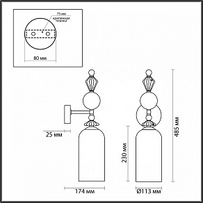 Бра Odeon Light Bizet 4893/1WA