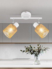 Спот Rivoli Gretta Б0055376