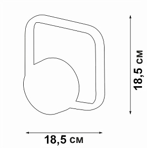 Бра Vitaluce V46120 V46120-1/1A