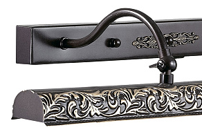 Подсветка для картины Odeon Light Pola 2703/4W