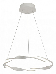 Подвесной светильник Mantra Madagascar 6573