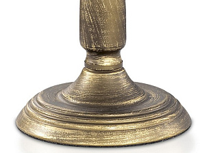 Настольная лампа декоративная Odeon Light Salona 2641/1T