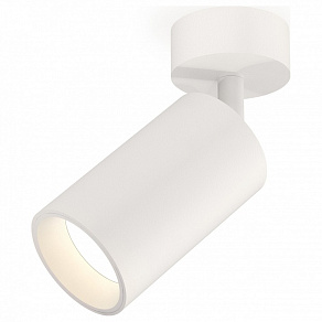 Спот Ambrella XM XM6322001
