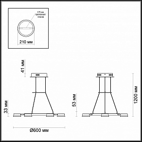 Подвесная люстра Odeon Light Wengelina 3537/6LA