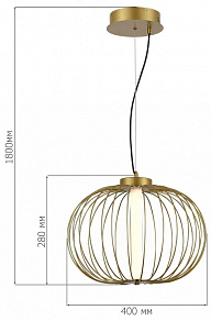 Подвесной светильник ST-Luce Slice SL6124.203.01