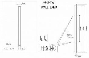 Встраиваемый светильник Favourite Sagitta 4045-1W