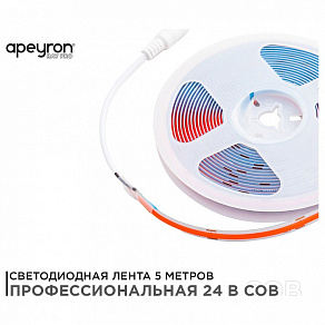 Лента светодиодная Apeyron Electrics  190ОО