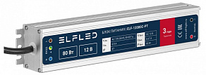 Блок питания ELFLED  ELF-12080С-PT