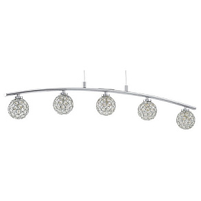 Подвесной светильник Eglo Beramo 1 92567