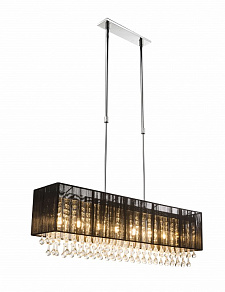 Светильник на штанге Globo Bagana 15095H2