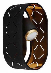 Накладной светильник Globo Clarke 15229W2