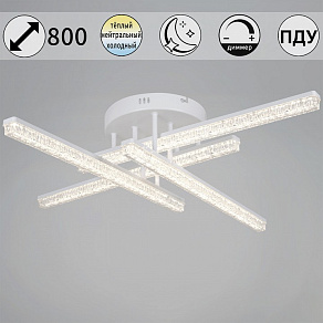 Потолочная люстра Reluce 78290 78290-0.3-04 WH