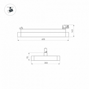 Светильник на штанге Arlight AFINA 035488