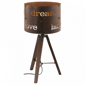 Настольная лампа декоративная Eglo ПРОМО Coldingham 49792