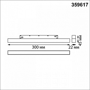 Накладной светильник Novotech SHINO 359617