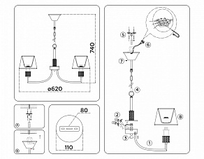 Подвесная люстра Ambrella Light HIGH LIGHT LH71214