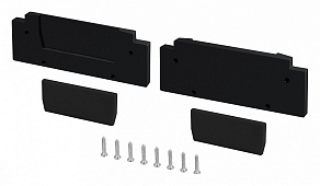 Заглушка для профиля Arlight STRETCH 057277