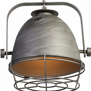 Подвесной светильник Favourite Lichtwerfer 1896-1P