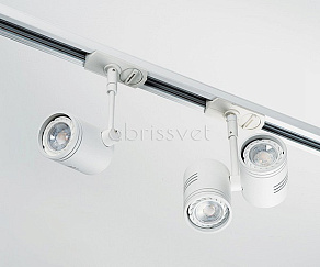 Светильник на штанге Italline 8141 8141 white