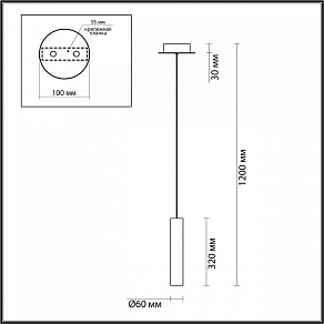 Подвесной светильник Odeon Light Shiny 5062/5LA